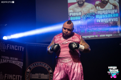 VBC 16_Vienna Boxing Championship 200