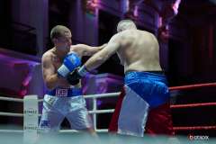 VBC-17_Vienna-Boxing-Championship-BB003
