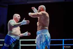 VBC-17_Vienna-Boxing-Championship-BB205