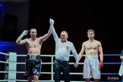 VBC-17_Vienna-Boxing-Championship-BB240