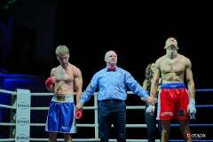 VBC-17_Vienna-Boxing-Championship-BB461